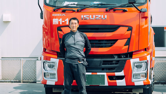 味岡リース株式会社 ドライバー職