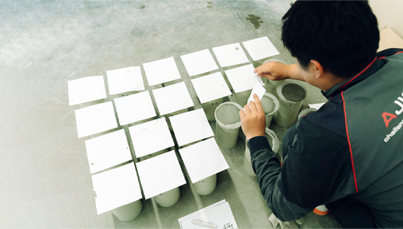 味岡生コンクリートグループ 品質管理