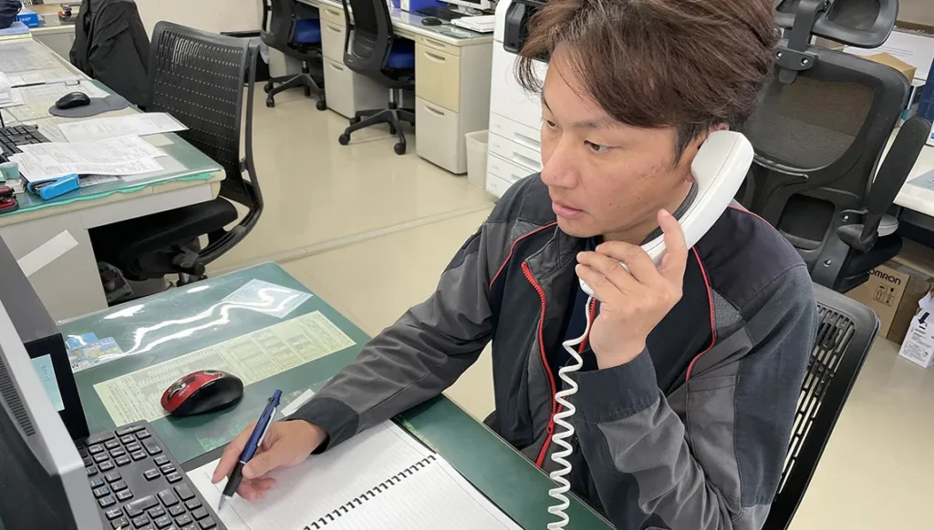 営業